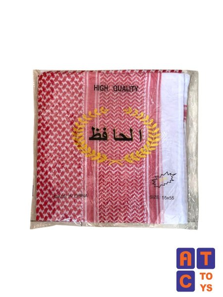 حطة